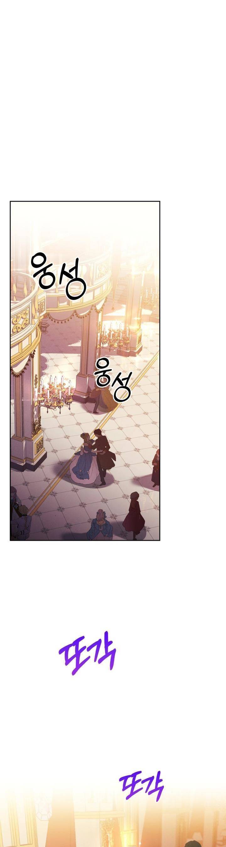 Nữ Chính Ngoại Tình Với Vị Hôn Phu Của Tôi Chapter  21 - 3