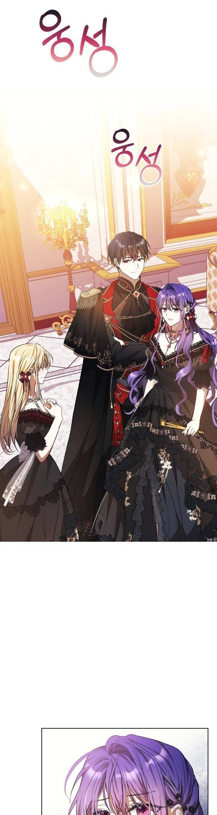 Nữ Chính Ngoại Tình Với Vị Hôn Phu Của Tôi Chapter  21 - 26