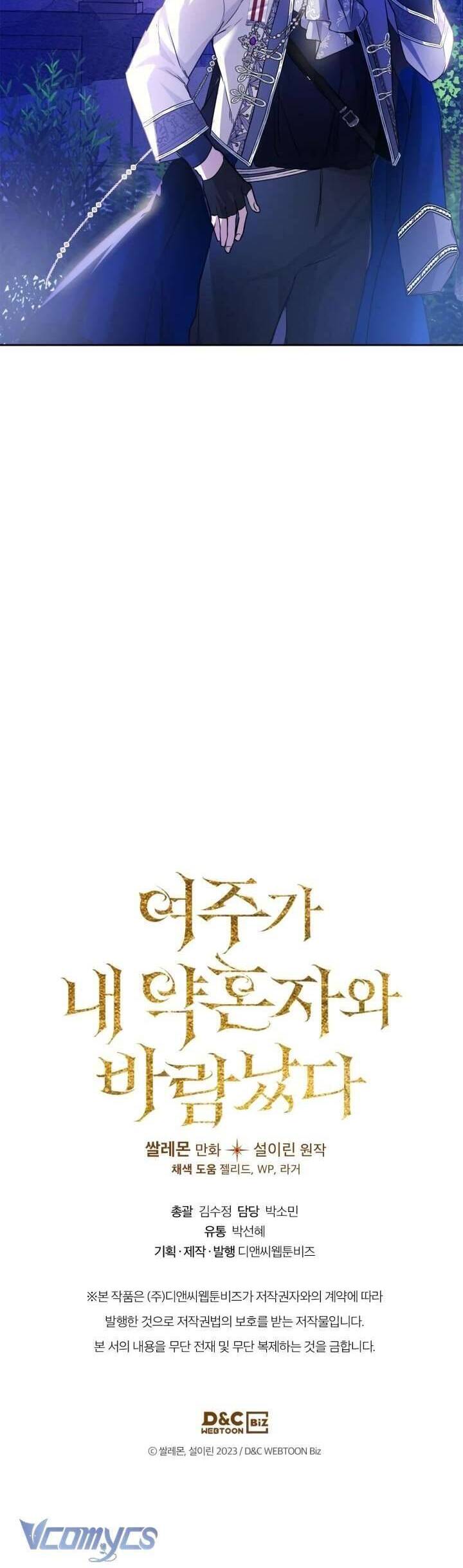 Nữ Chính Ngoại Tình Với Vị Hôn Phu Của Tôi Chapter  22 - 45