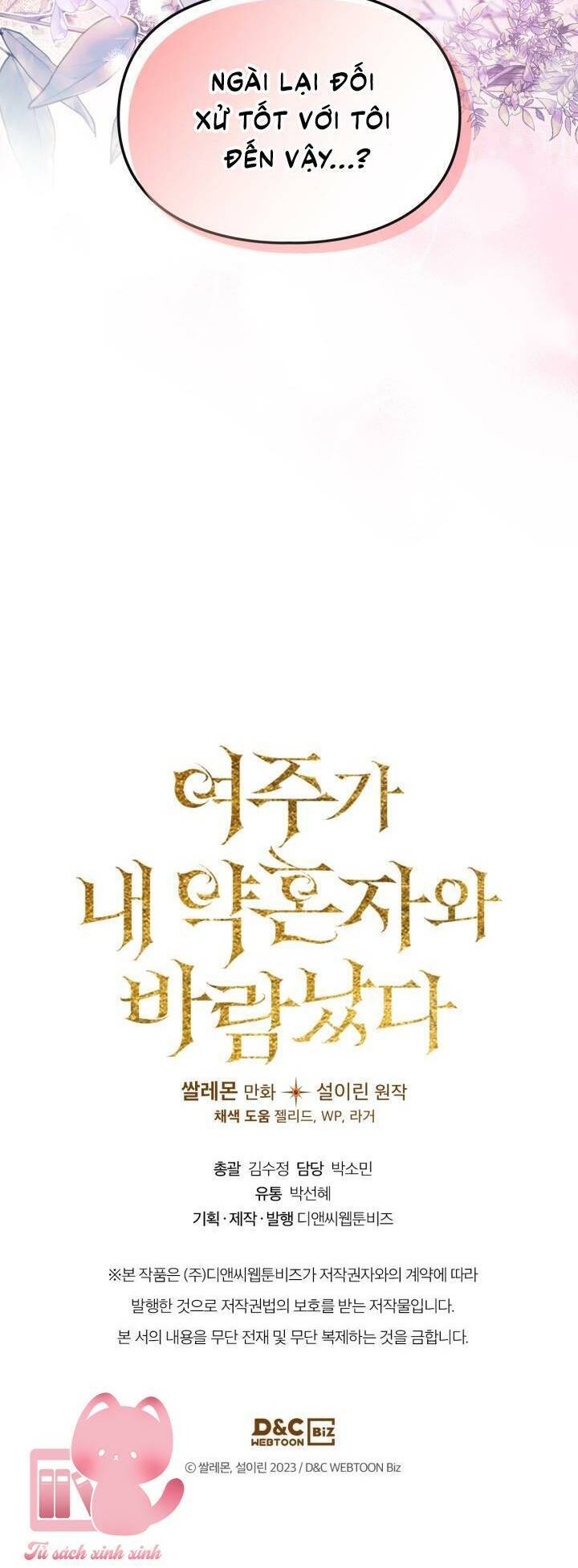 Nữ Chính Ngoại Tình Với Vị Hôn Phu Của Tôi Chapter  25 - 52