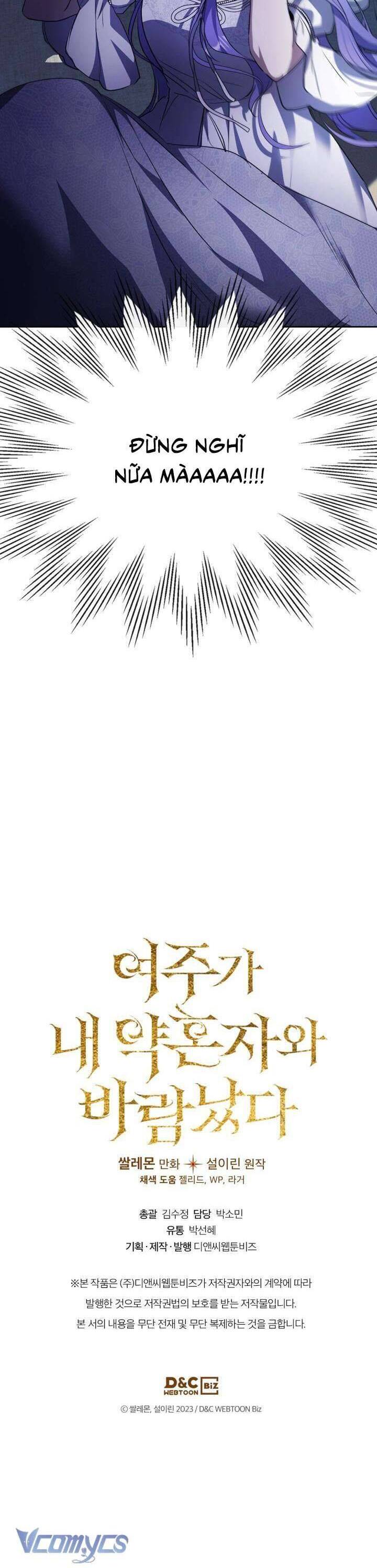 Nữ Chính Ngoại Tình Với Vị Hôn Phu Của Tôi Chapter  27 - 42