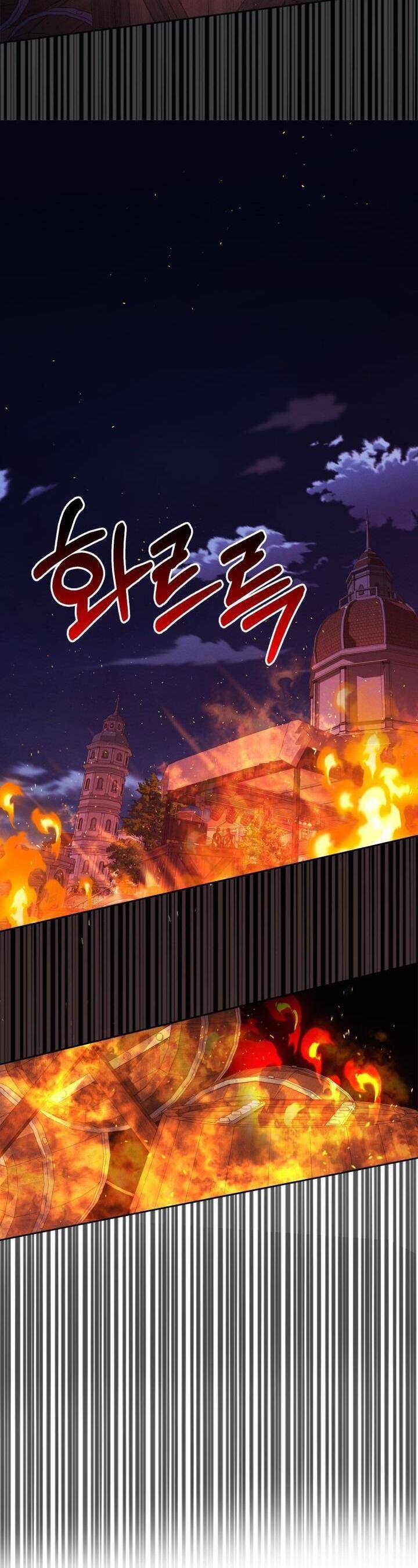 Nữ Chính Ngoại Tình Với Vị Hôn Phu Của Tôi Chapter  28 - 20