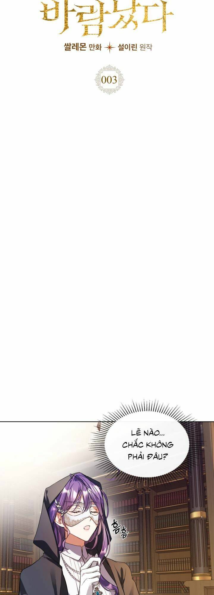 Nữ Chính Ngoại Tình Với Vị Hôn Phu Của Tôi Chapter  3 - 14