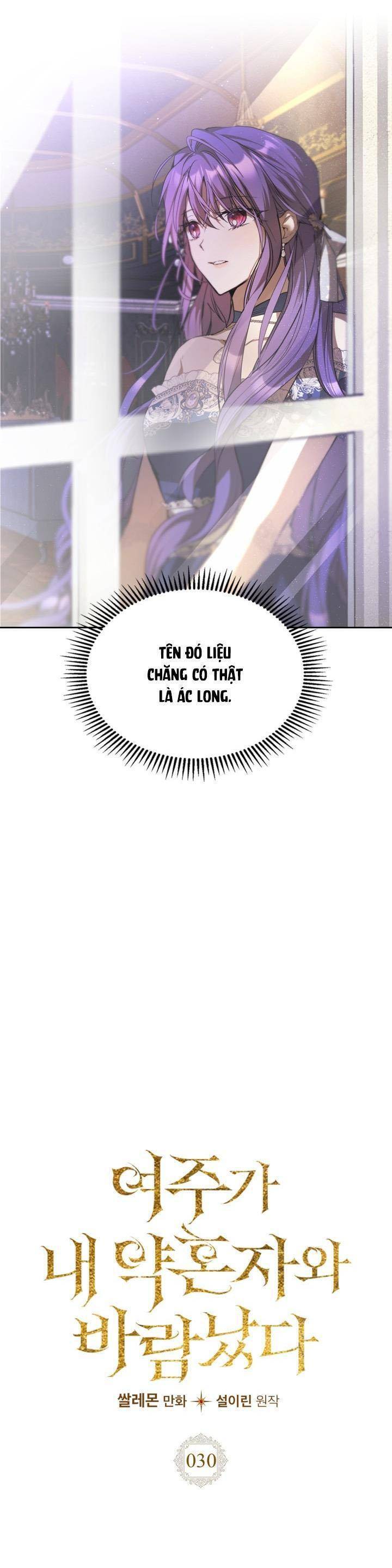 Nữ Chính Ngoại Tình Với Vị Hôn Phu Của Tôi Chapter 30 - 5