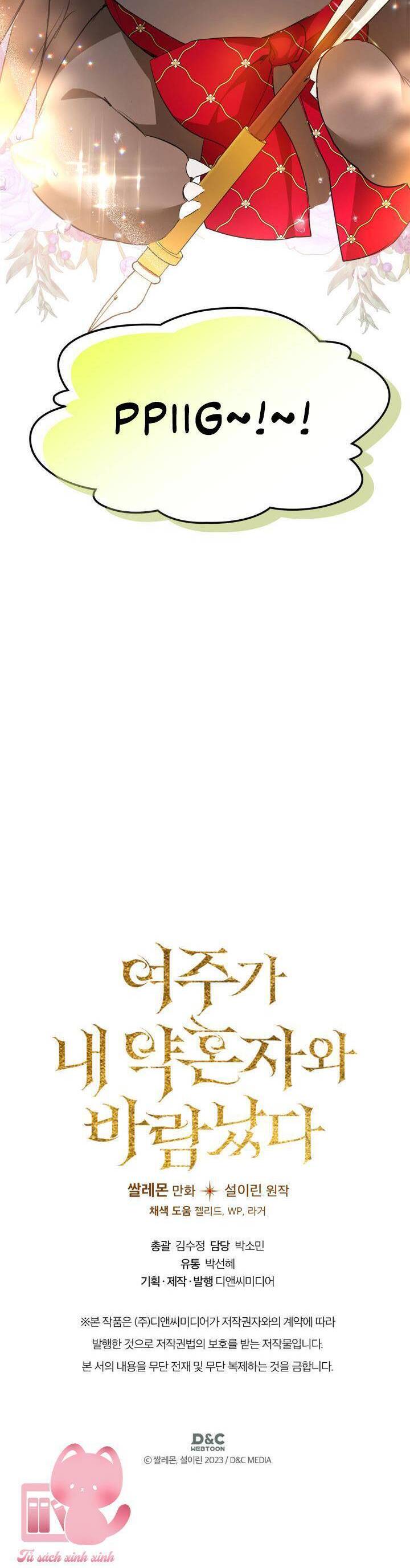 Nữ Chính Ngoại Tình Với Vị Hôn Phu Của Tôi Chapter  34 - 36