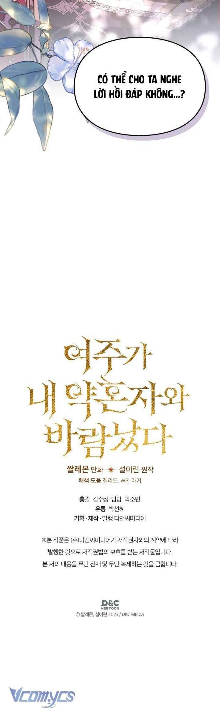 Nữ Chính Ngoại Tình Với Vị Hôn Phu Của Tôi Chapter  37 - 44