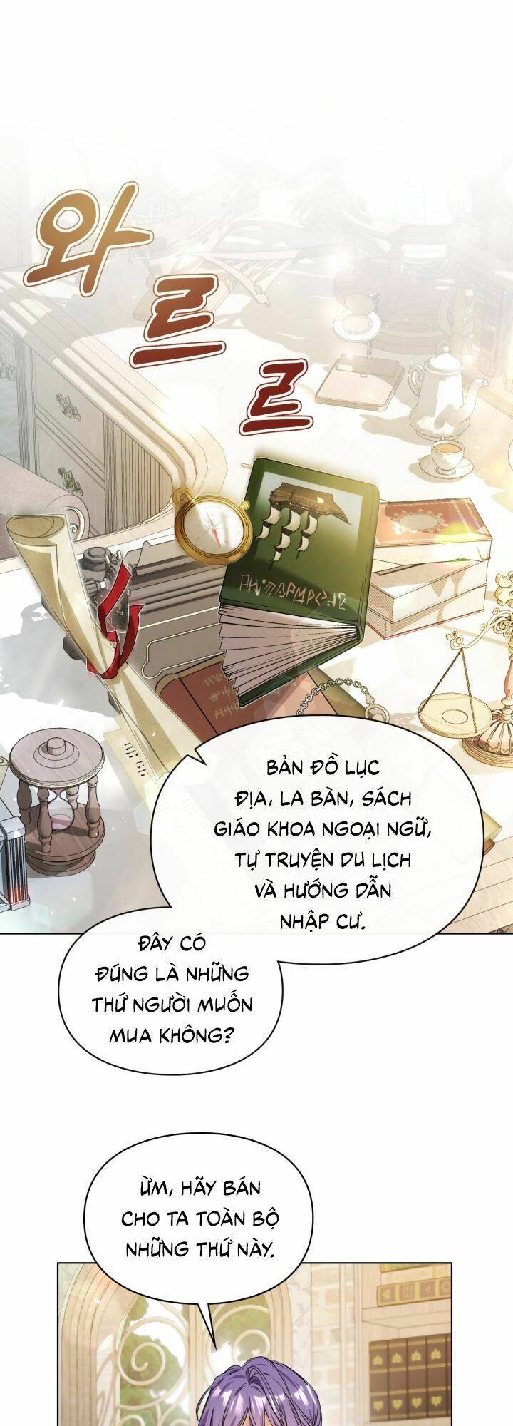 Nữ Chính Ngoại Tình Với Vị Hôn Phu Của Tôi Chapter  4 - 27