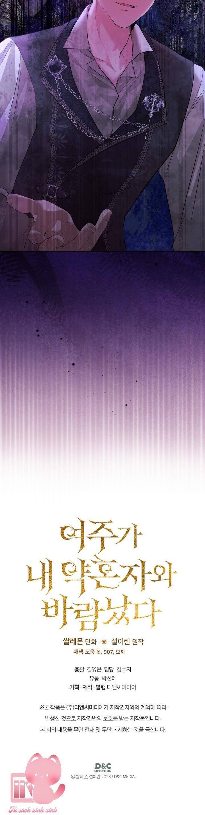 Nữ Chính Ngoại Tình Với Vị Hôn Phu Của Tôi Chapter  42 - 33