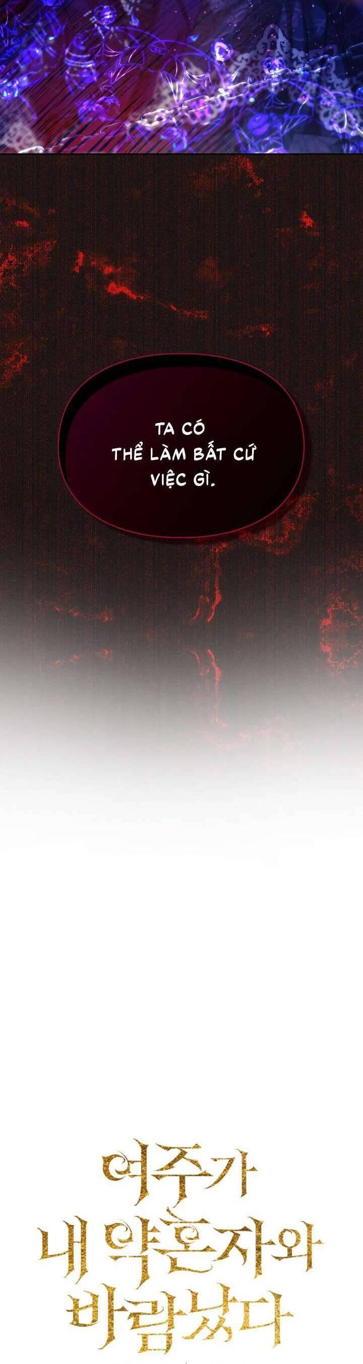 Nữ Chính Ngoại Tình Với Vị Hôn Phu Của Tôi Chapter  47 - 12