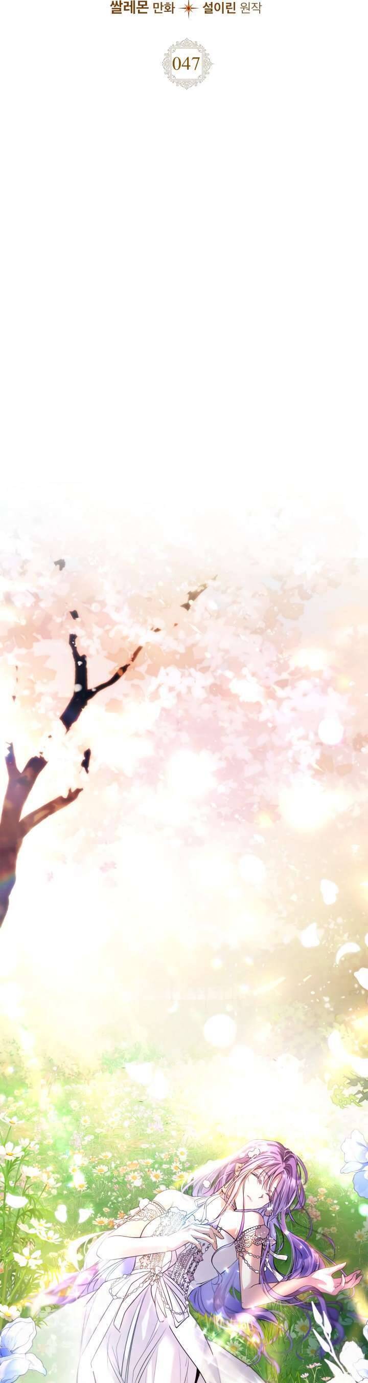 Nữ Chính Ngoại Tình Với Vị Hôn Phu Của Tôi Chapter  47 - 13