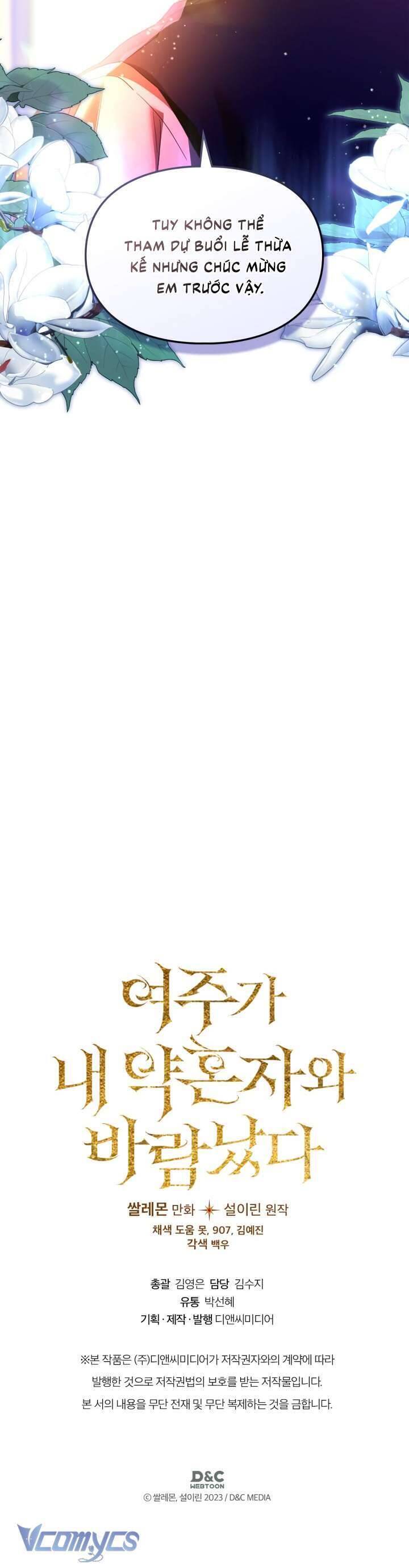 Nữ Chính Ngoại Tình Với Vị Hôn Phu Của Tôi Chapter  51 - 42