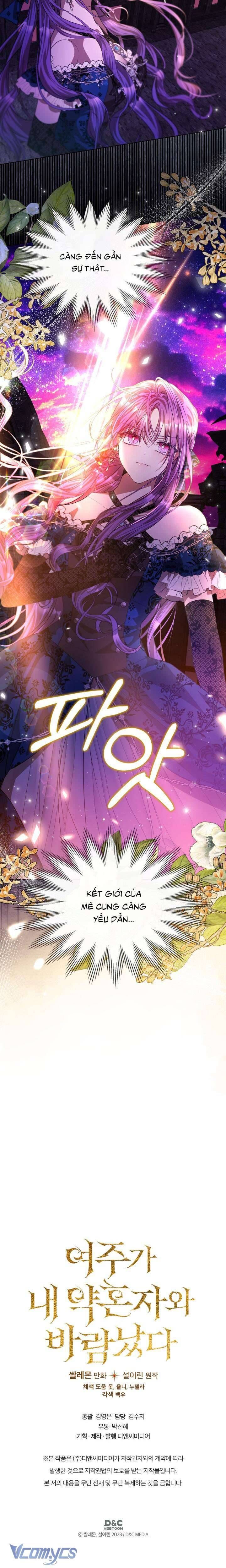 Nữ Chính Ngoại Tình Với Vị Hôn Phu Của Tôi Chapter 78 - 11