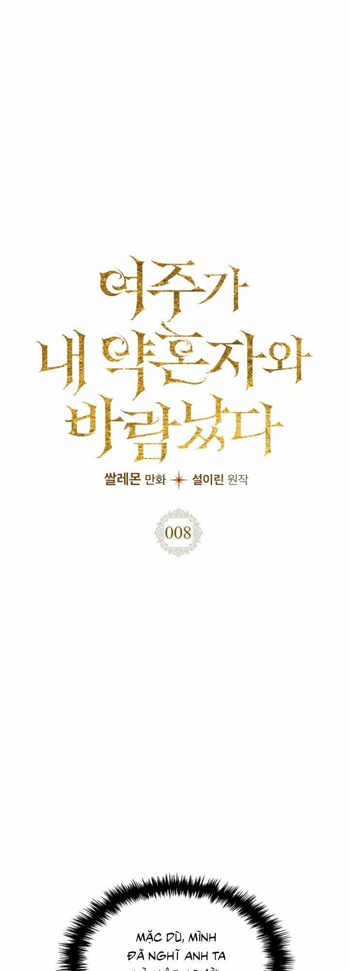 Nữ Chính Ngoại Tình Với Vị Hôn Phu Của Tôi Chapter  8 - 3