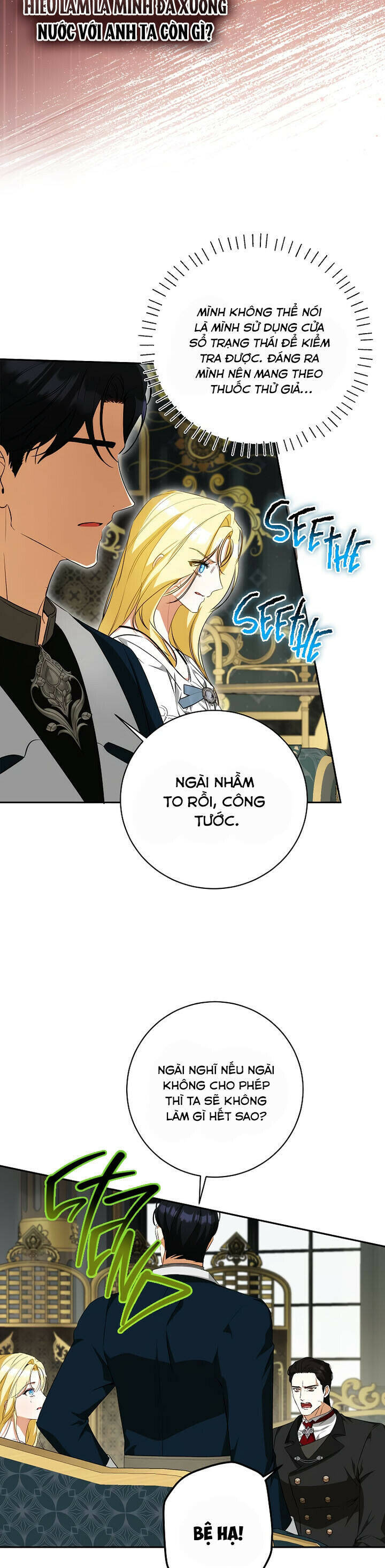 Hình Như Tôi Đã Xuyên Vào Cuốn Tiểu Thuyết Nào Đó Chapter 49 - 32