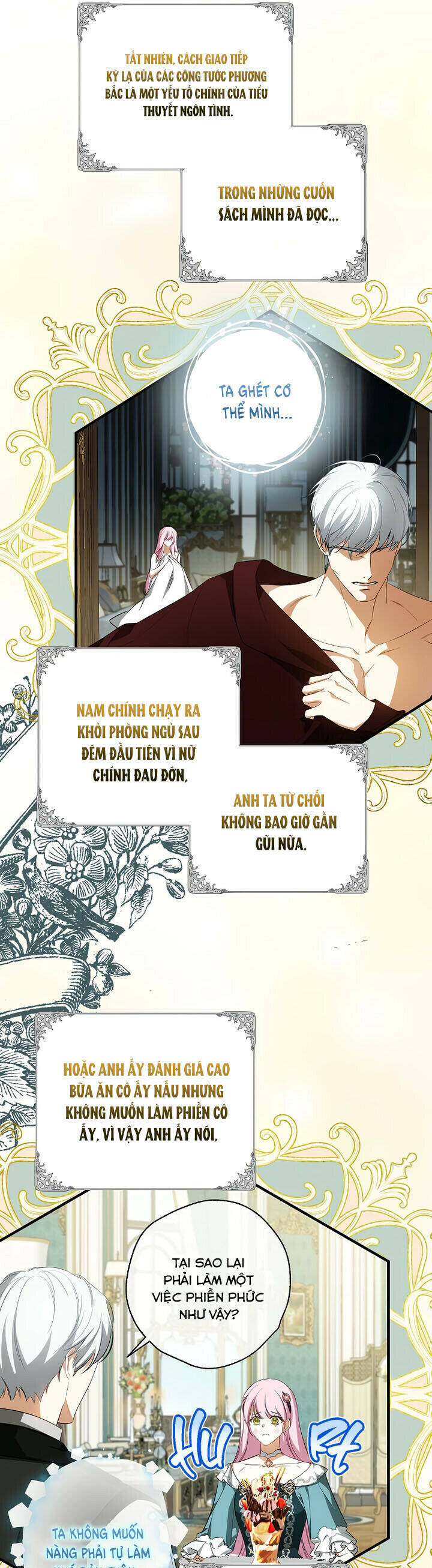 Hình Như Tôi Đã Xuyên Vào Cuốn Tiểu Thuyết Nào Đó Chapter 51 - 14
