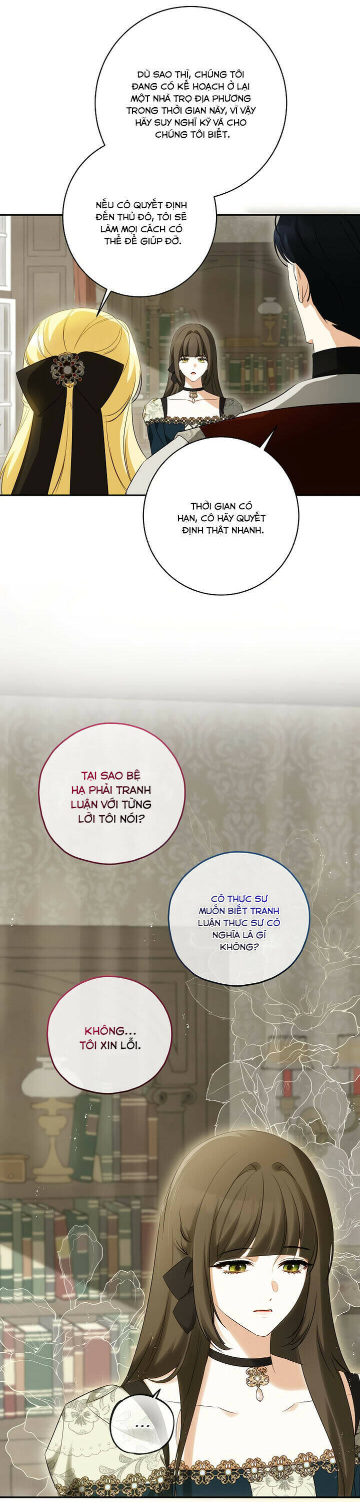 Hình Như Tôi Đã Xuyên Vào Cuốn Tiểu Thuyết Nào Đó Chapter 51 - 22