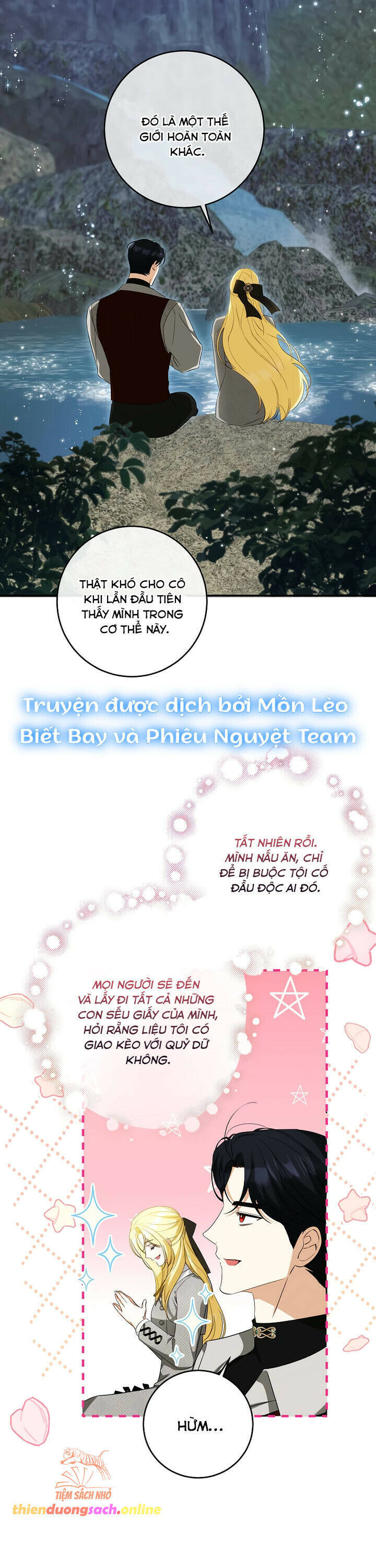 Hình Như Tôi Đã Xuyên Vào Cuốn Tiểu Thuyết Nào Đó Chapter 51 - 25