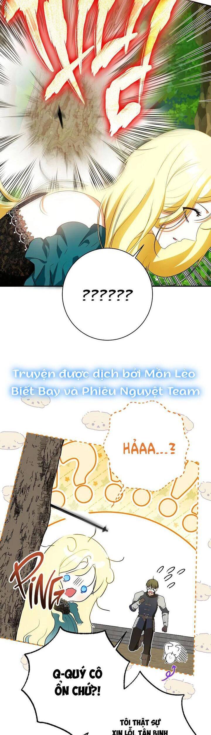 Hình Như Tôi Đã Xuyên Vào Cuốn Tiểu Thuyết Nào Đó Chapter 56 - 37