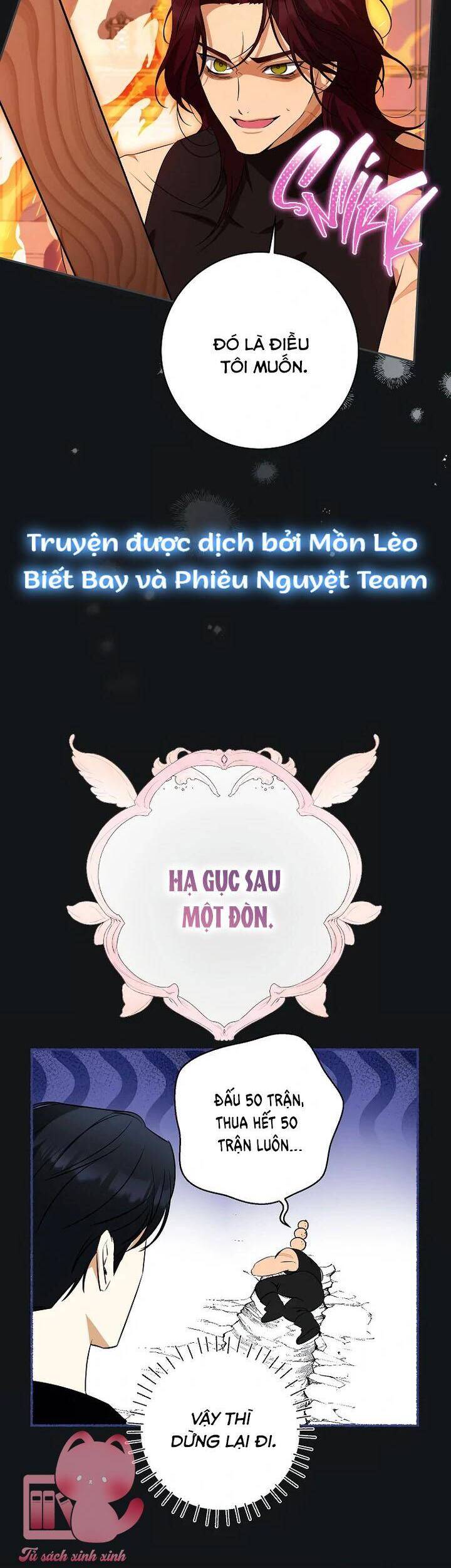 Hình Như Tôi Đã Xuyên Vào Cuốn Tiểu Thuyết Nào Đó Chapter 57 - 10