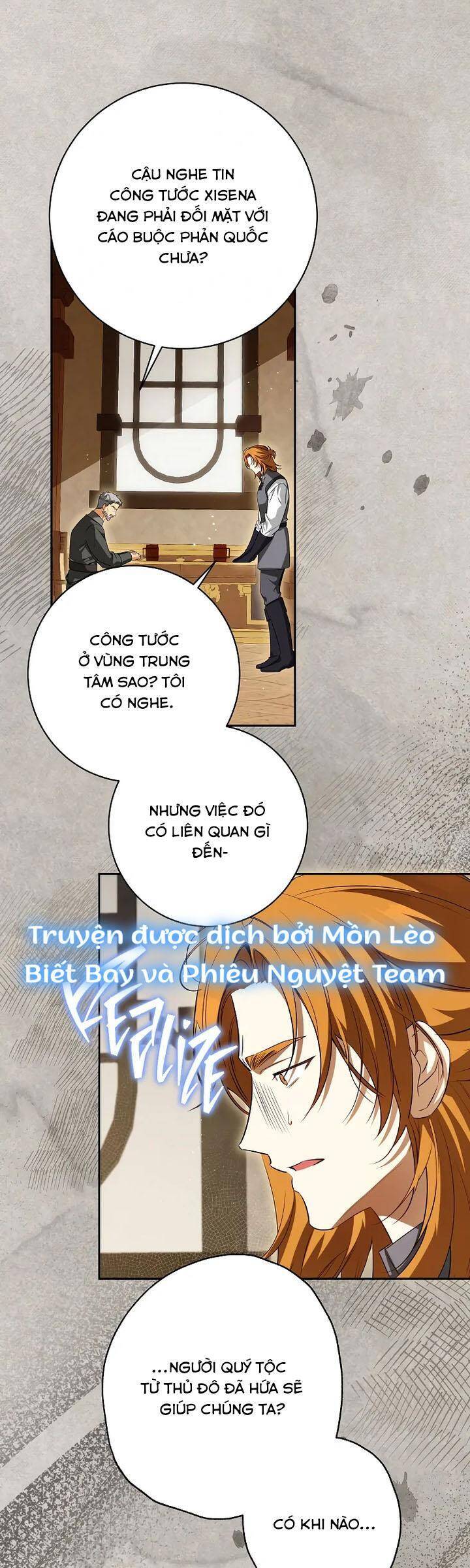 Hình Như Tôi Đã Xuyên Vào Cuốn Tiểu Thuyết Nào Đó Chapter 58 - 29