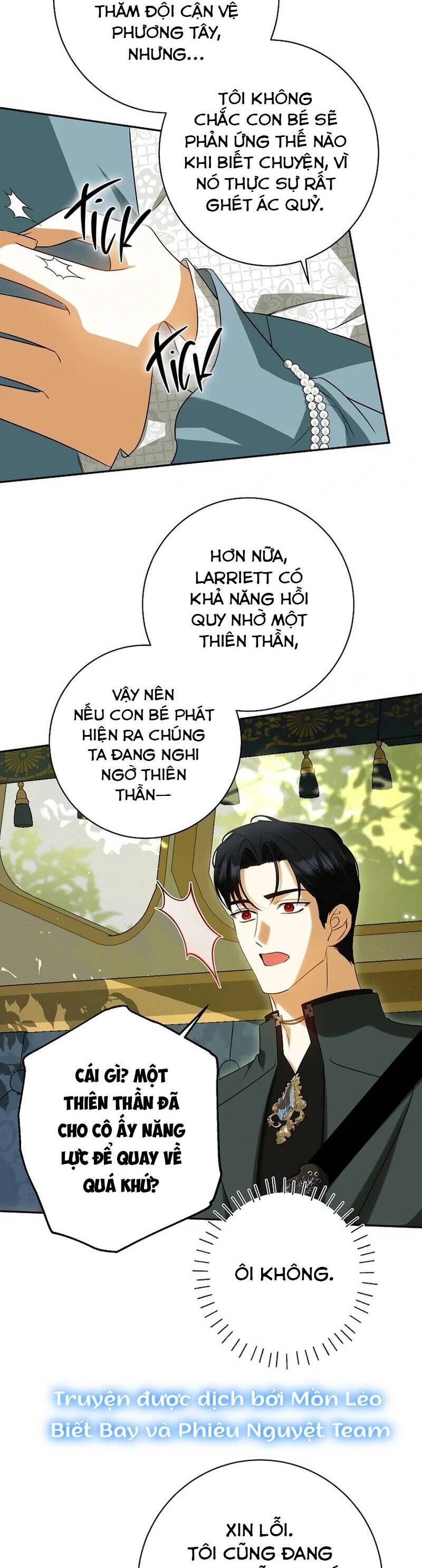 Hình Như Tôi Đã Xuyên Vào Cuốn Tiểu Thuyết Nào Đó Chapter 61 - 16