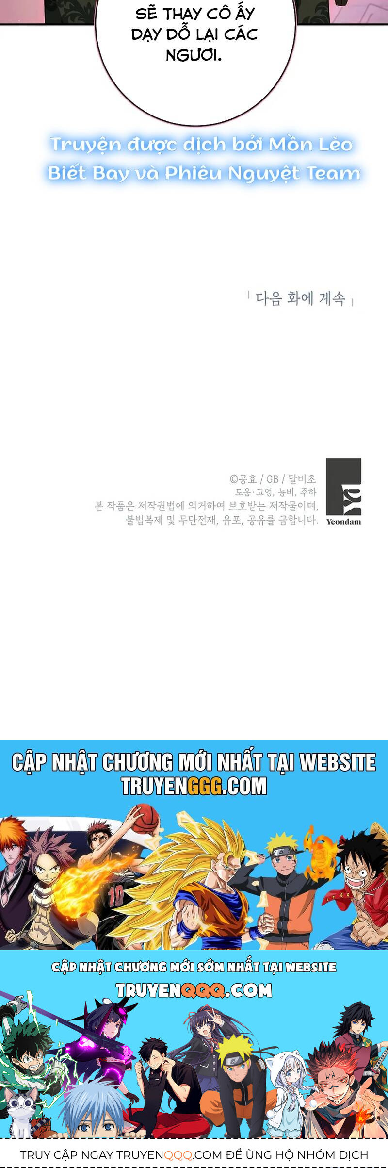 Hình Như Tôi Đã Xuyên Vào Cuốn Tiểu Thuyết Nào Đó Chapter 61 - 35