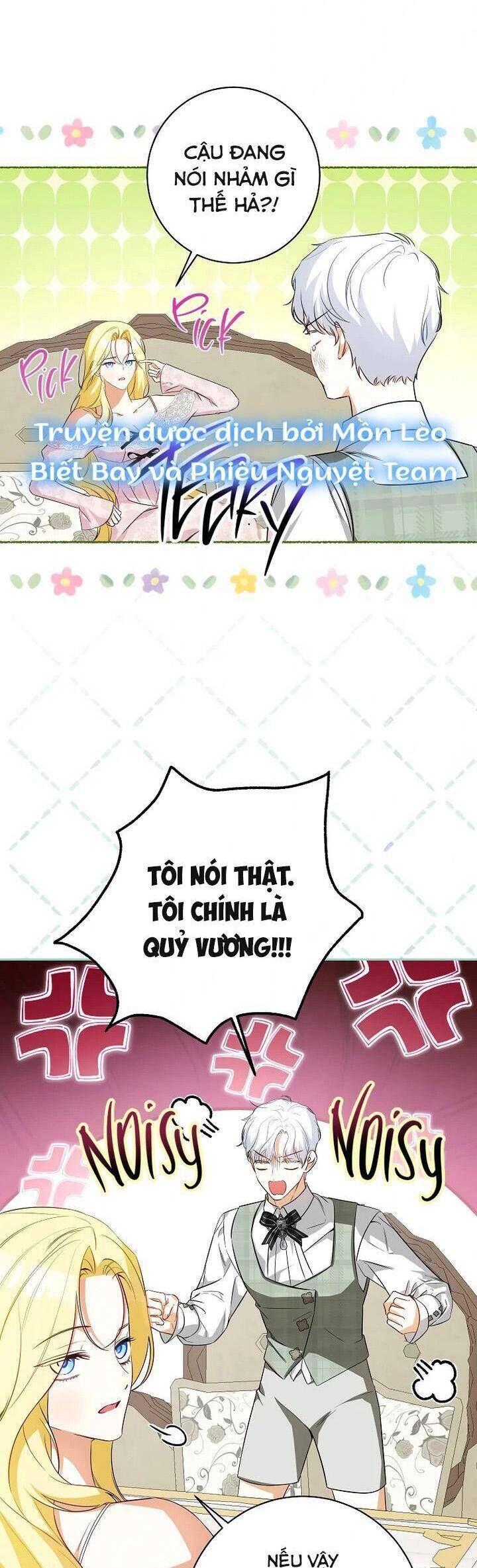 Hình Như Tôi Đã Xuyên Vào Cuốn Tiểu Thuyết Nào Đó Chapter 63 - 26