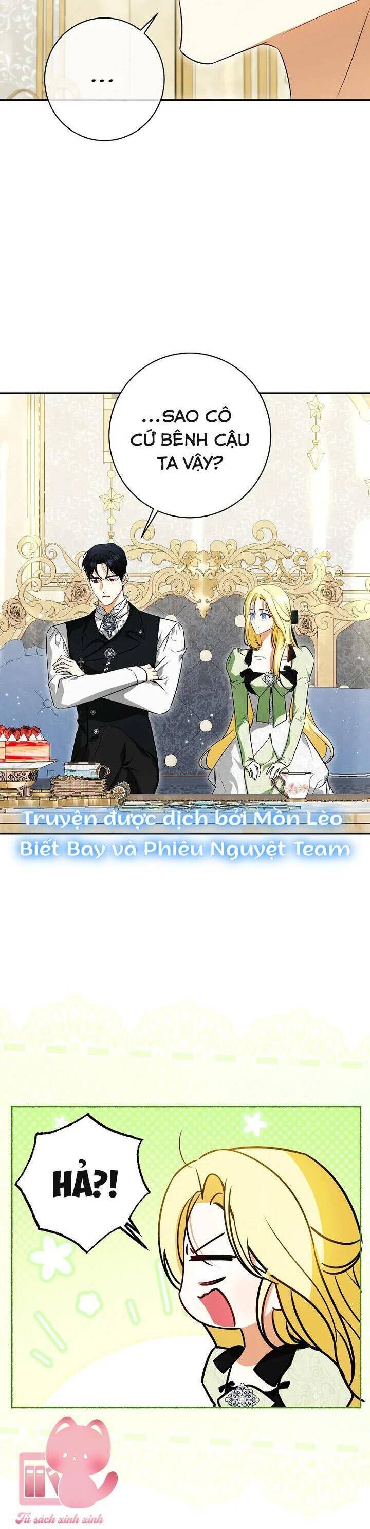 Hình Như Tôi Đã Xuyên Vào Cuốn Tiểu Thuyết Nào Đó Chapter 65 - 14