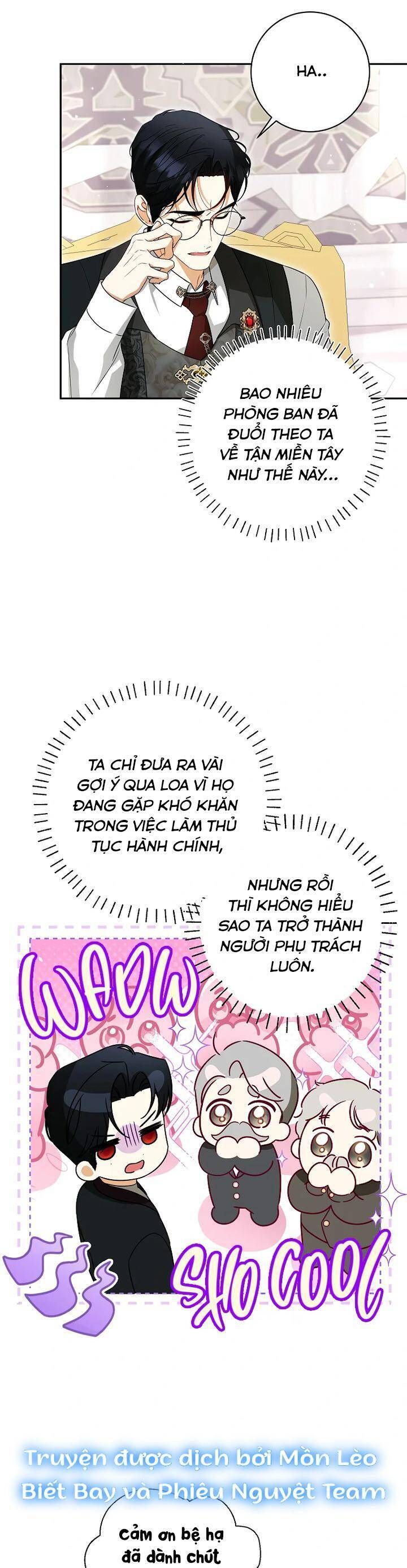 Hình Như Tôi Đã Xuyên Vào Cuốn Tiểu Thuyết Nào Đó Chapter 68 - 22