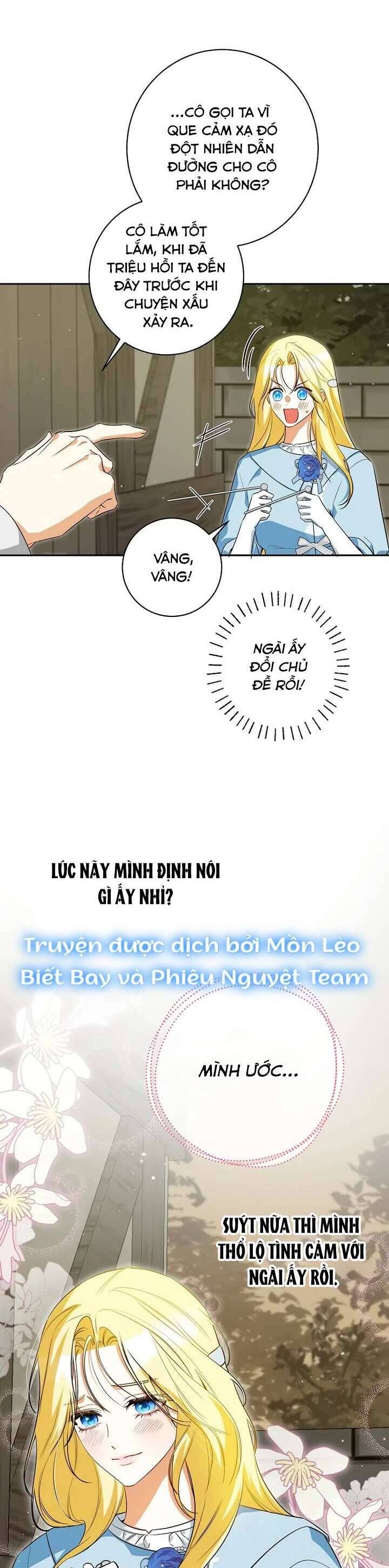 Hình Như Tôi Đã Xuyên Vào Cuốn Tiểu Thuyết Nào Đó Chapter 69 - 17