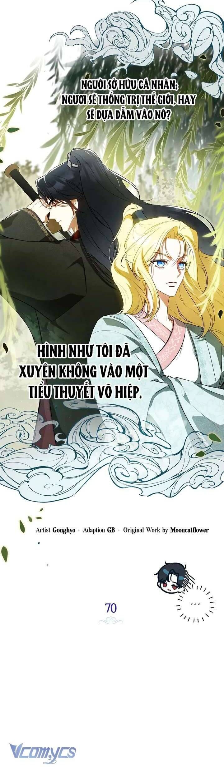Hình Như Tôi Đã Xuyên Vào Cuốn Tiểu Thuyết Nào Đó Chapter 70 - 12
