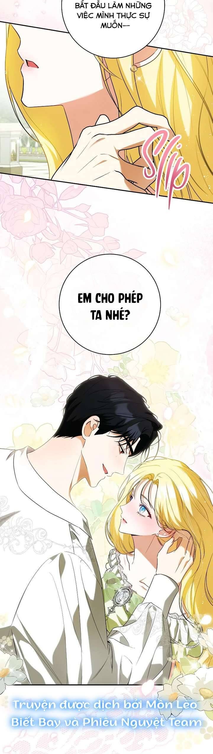 Hình Như Tôi Đã Xuyên Vào Cuốn Tiểu Thuyết Nào Đó Chapter 70 - 32