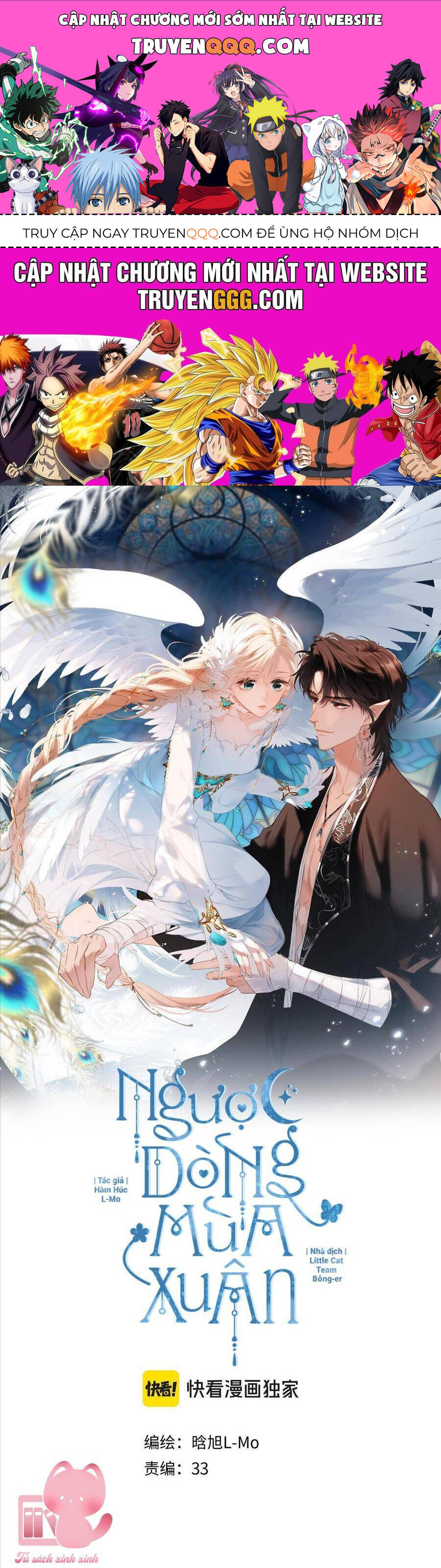 Ngược Dòng Mùa Xuân Chapter 16 - 1