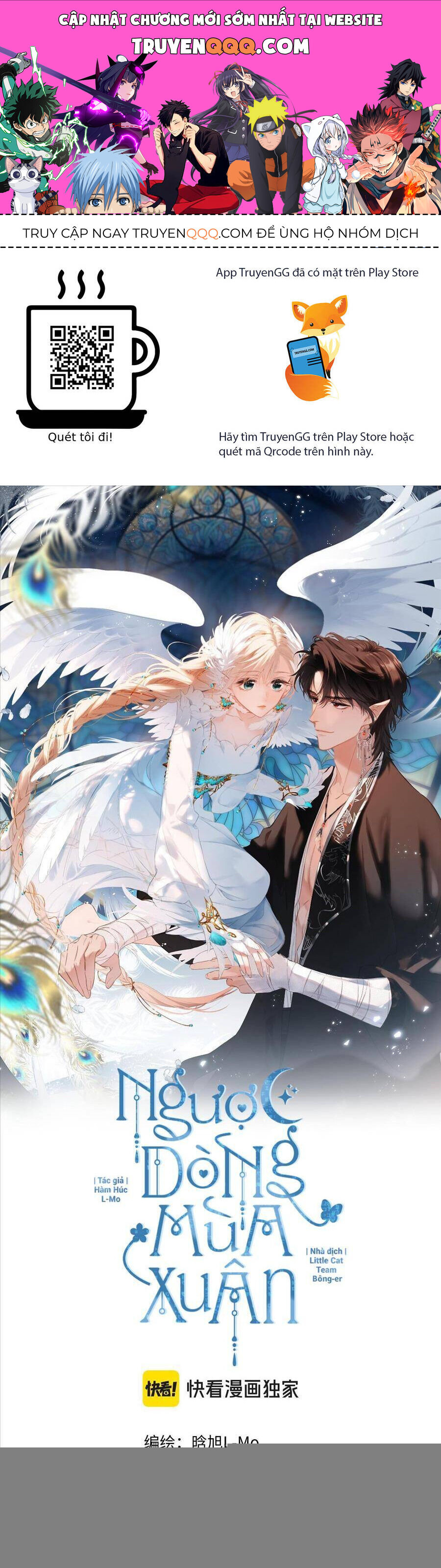 Ngược Dòng Mùa Xuân Chapter 22 - 1