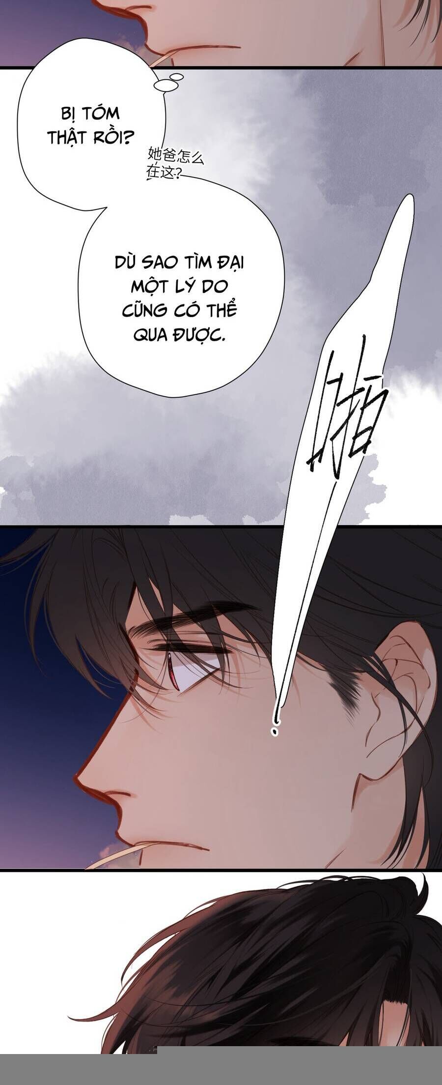 Ngược Dòng Mùa Xuân Chapter 25 - 18