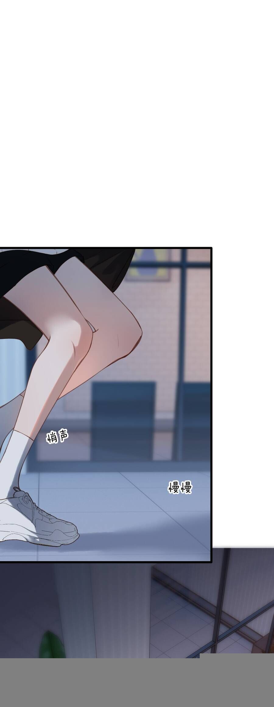 Ngược Dòng Mùa Xuân Chapter 26 - 2