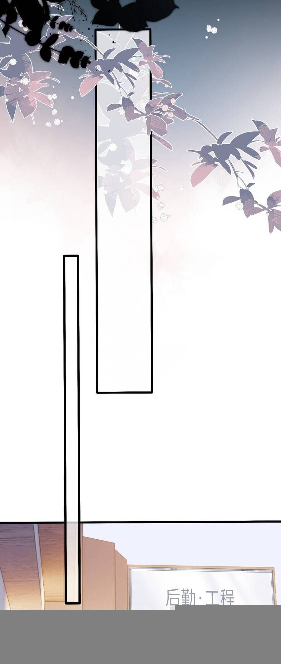 Ngược Dòng Mùa Xuân Chapter 27 - 9