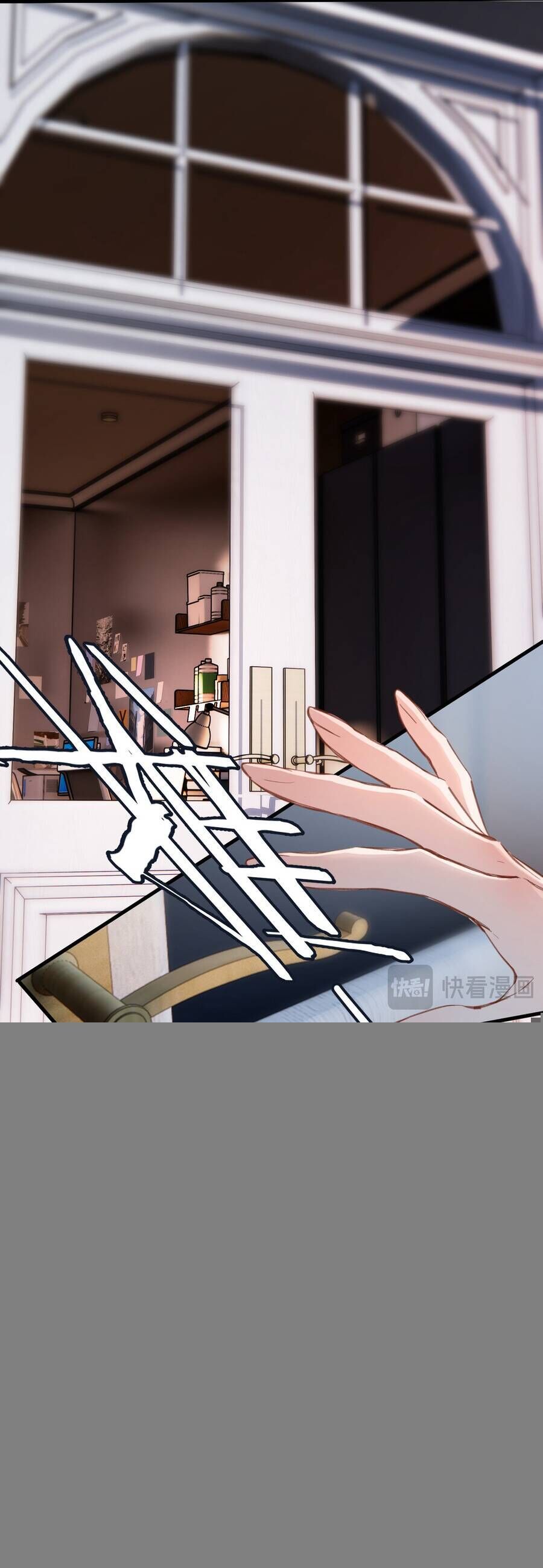 Ngược Dòng Mùa Xuân Chapter 27 - 10