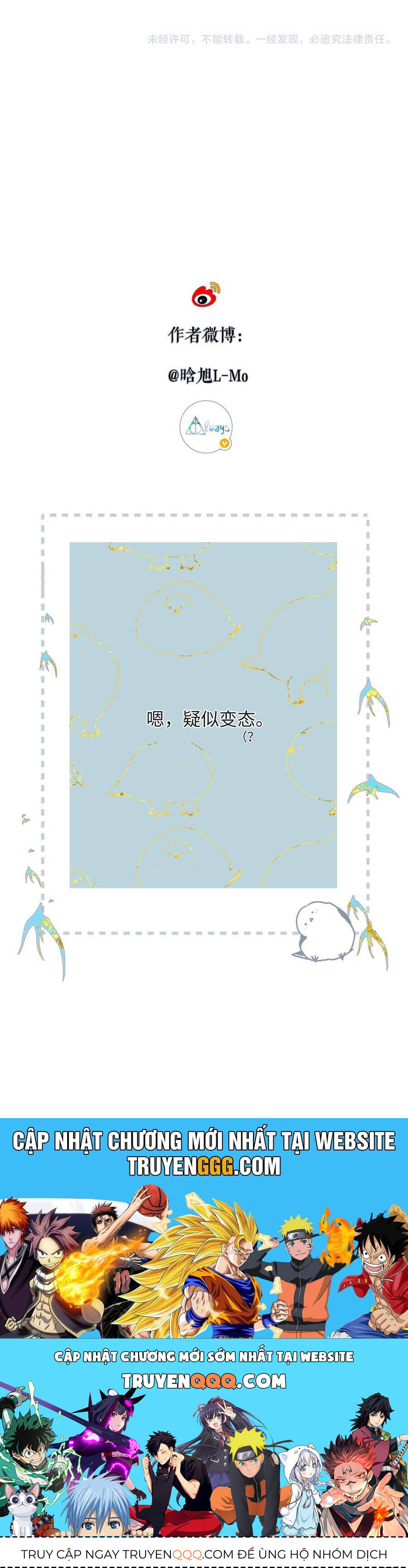 Ngược Dòng Mùa Xuân Chapter 29 - 24