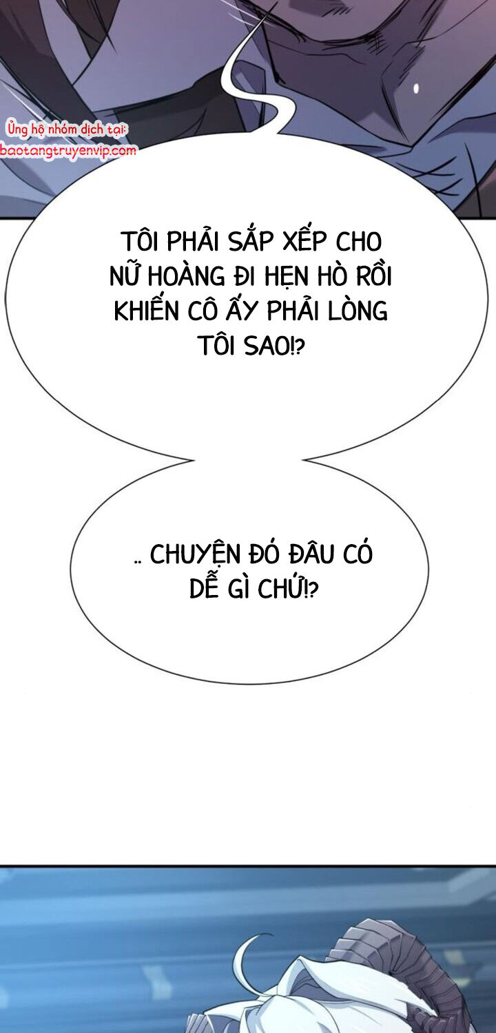 Bậc Thầy Thiết Kế Điền Trang Chapter 185.5 - 27