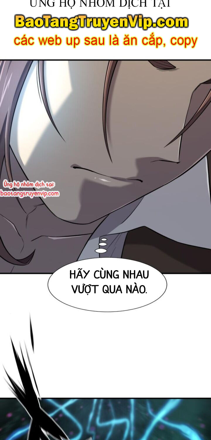 Bậc Thầy Thiết Kế Điền Trang Chapter 185.5 - 46