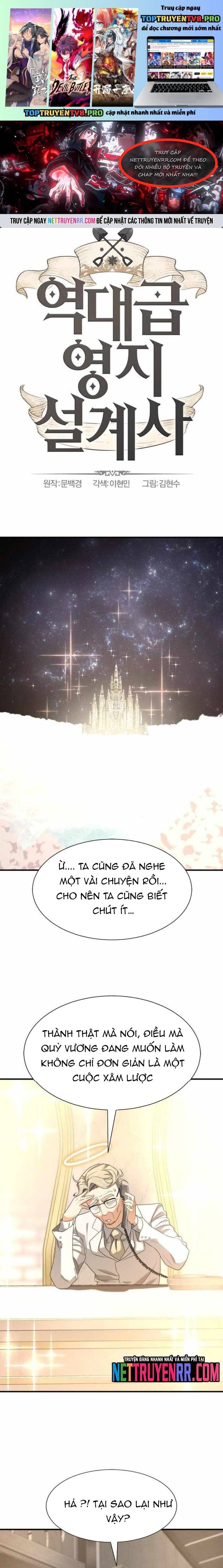 Bậc Thầy Thiết Kế Điền Trang Chapter 193 - 2