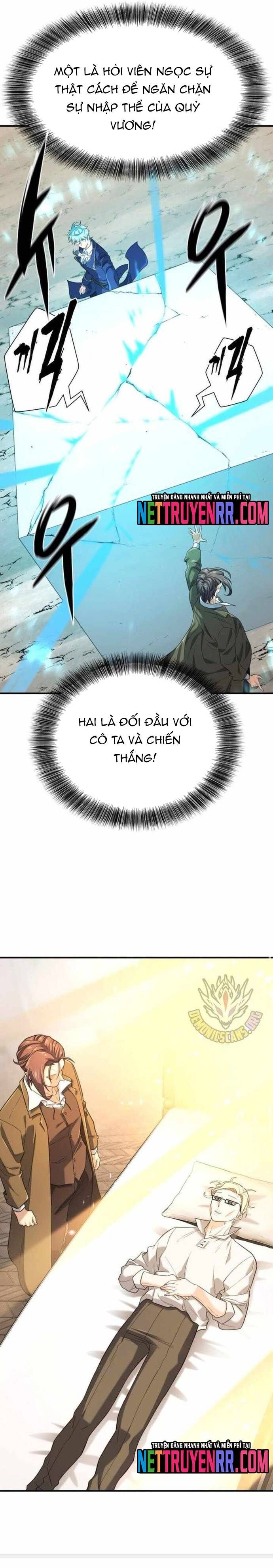 Bậc Thầy Thiết Kế Điền Trang Chapter 193 - 20