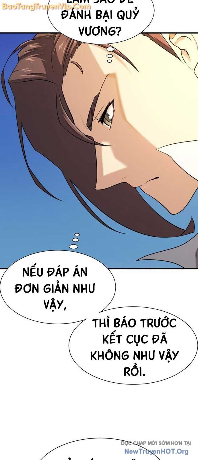 Bậc Thầy Thiết Kế Điền Trang Chapter 194.2 - 51