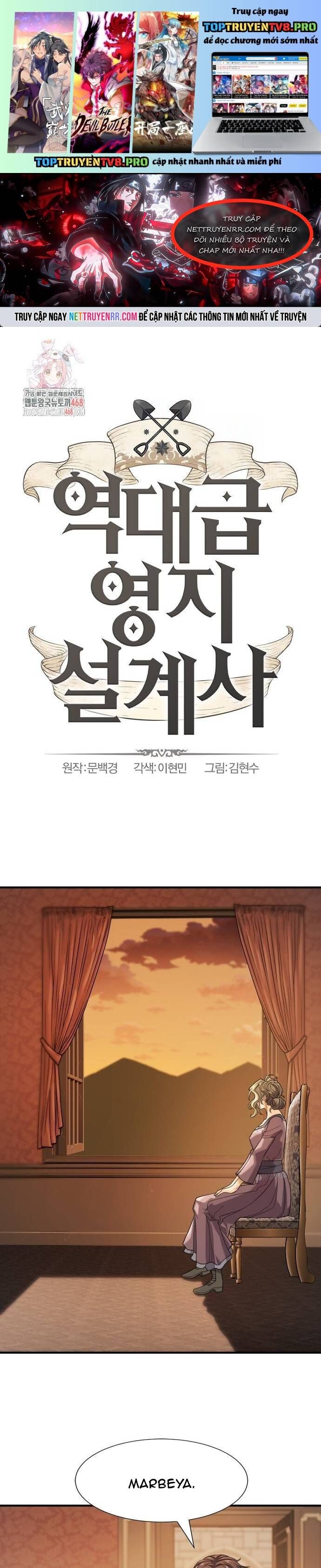 Bậc Thầy Thiết Kế Điền Trang Chapter 196 - 2