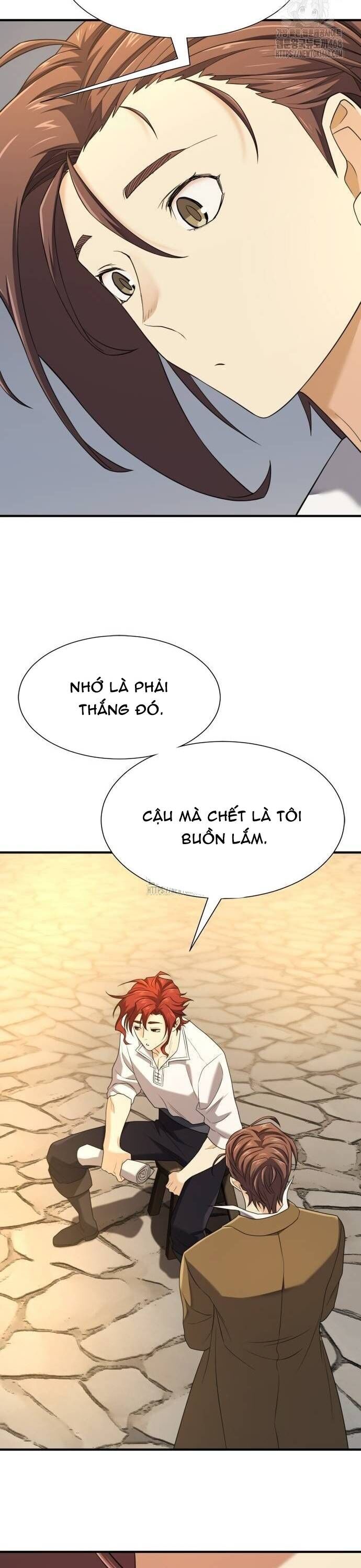 Bậc Thầy Thiết Kế Điền Trang Chapter 196 - 25