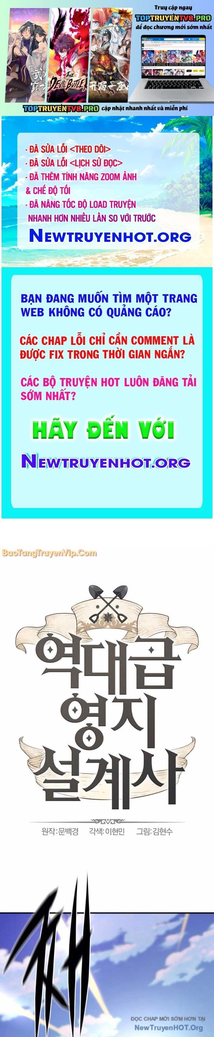 Bậc Thầy Thiết Kế Điền Trang Chapter 197.1 - 2