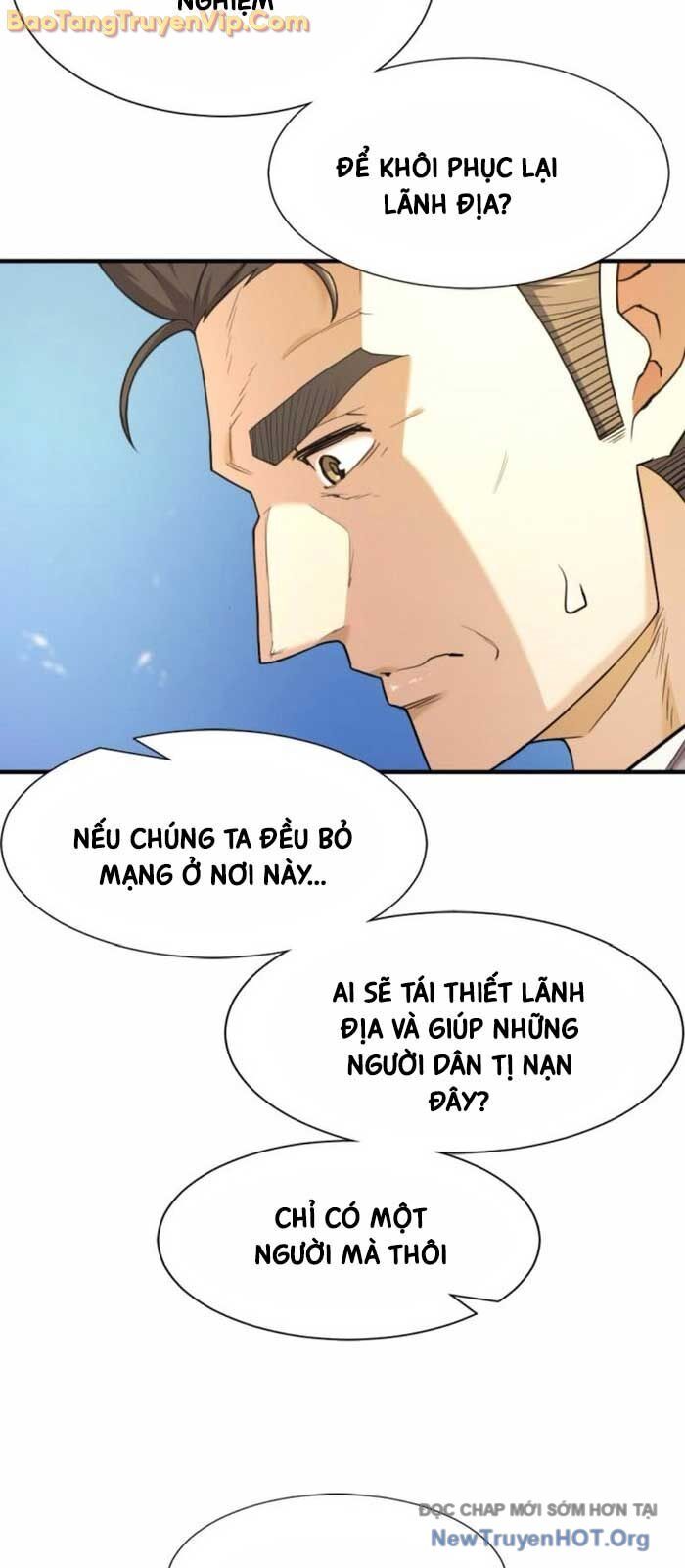 Bậc Thầy Thiết Kế Điền Trang Chapter 197.1 - 11