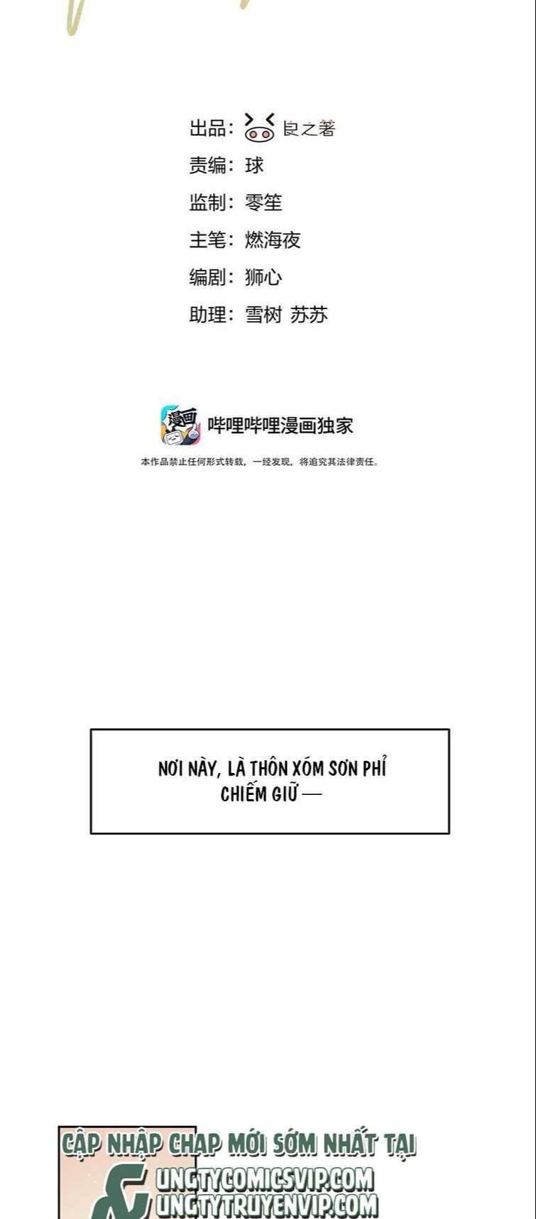Tiền Nhiệm Vi Vương Chapter 10 - 4