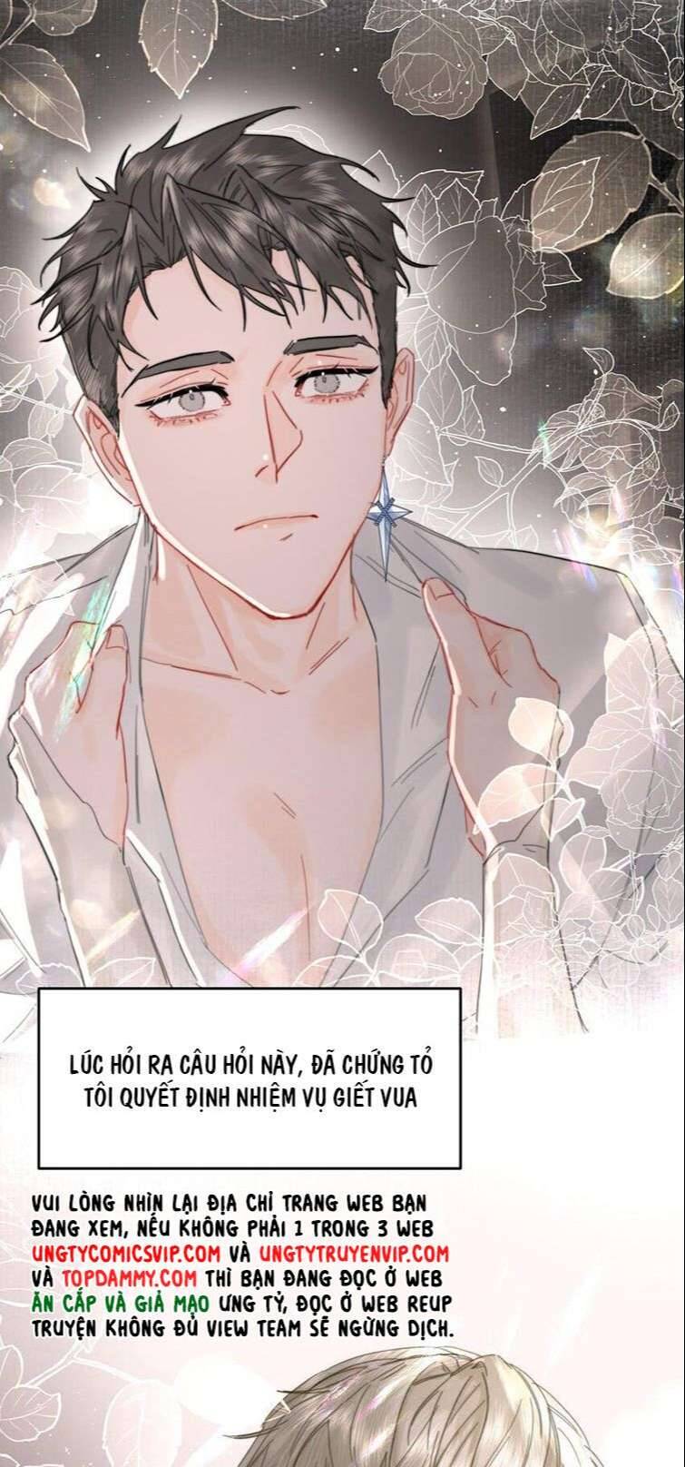 Tiền Nhiệm Vi Vương Chapter 10 - 56